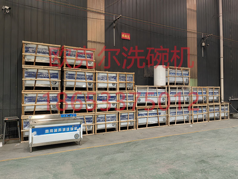 企業(yè)風采